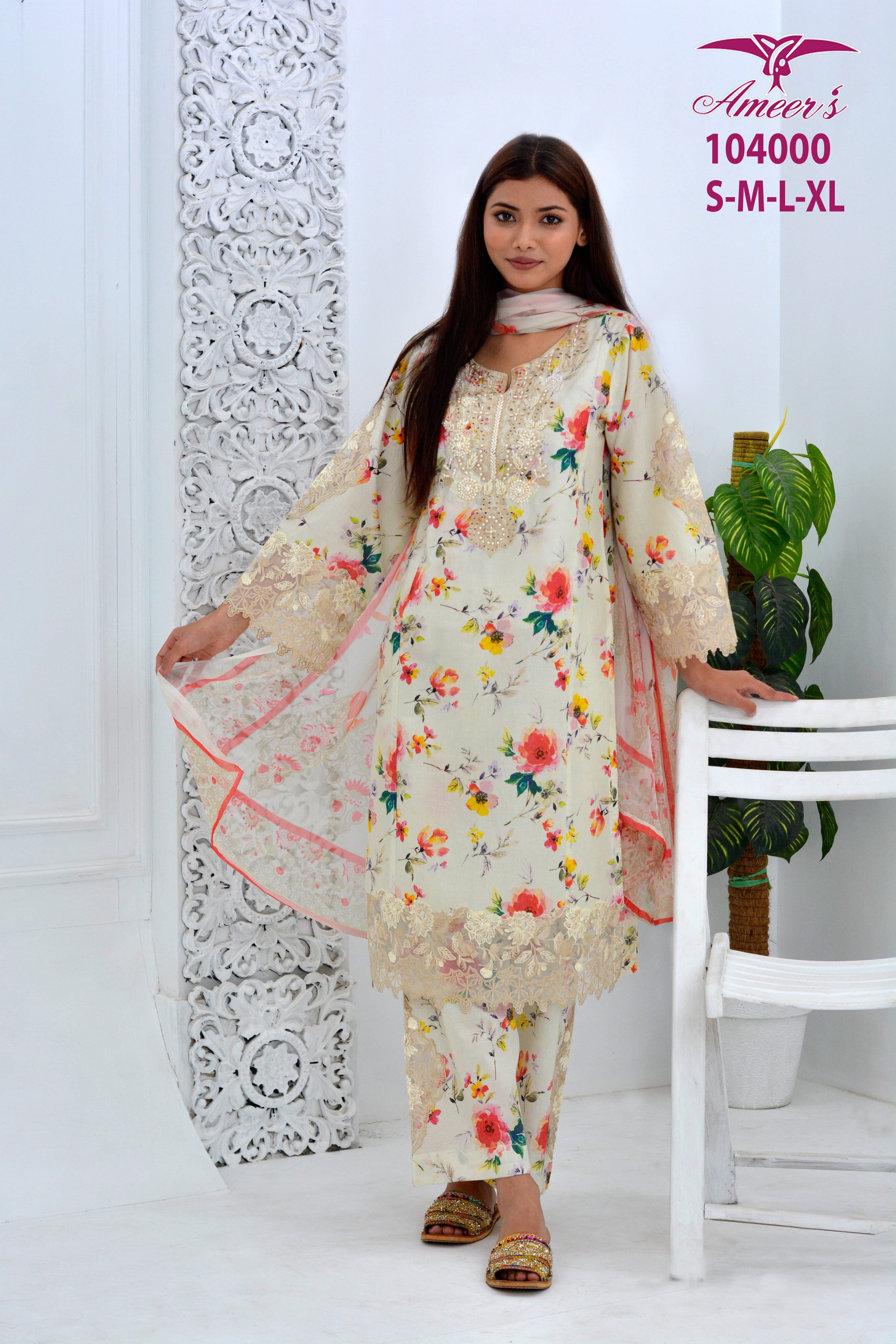 Luxury Cream Floral Embroidered 3PC Suit with Dupatta – Elegant Festive Wear | Designed By AmeerSons #104000 Ameer Sons